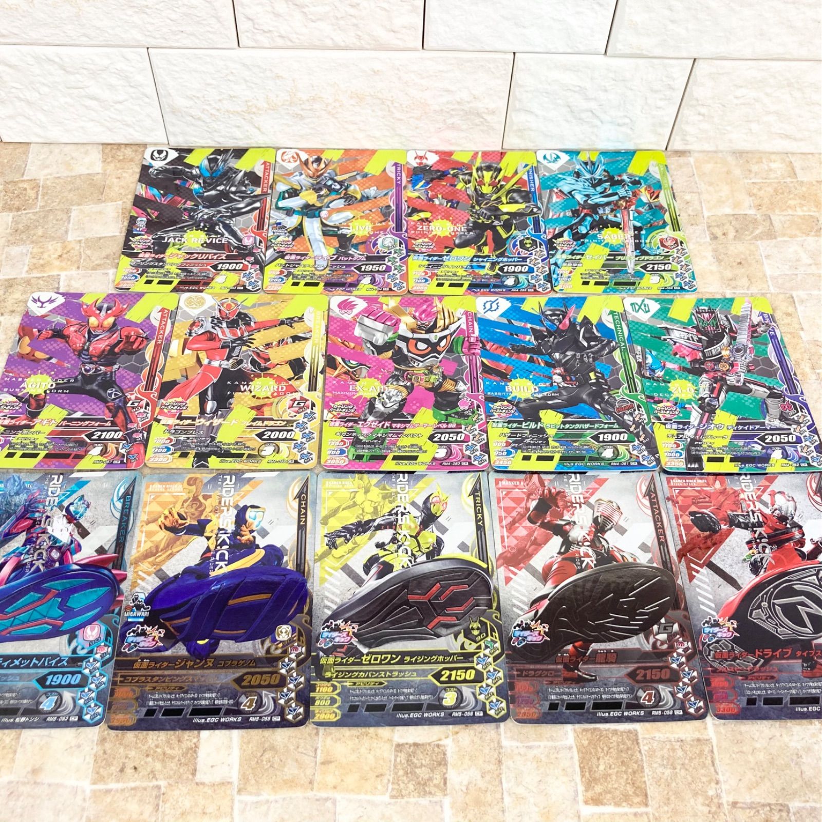 仮面ライダー ガンバライジング RM4 RM5 CP ローリングバースト