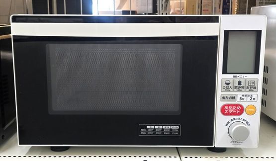 品 電響社 ZEPEAL 電子レンジ 18L 50 60Hz共用 縦開き 庫内フラット AFR-G18H YR-19482