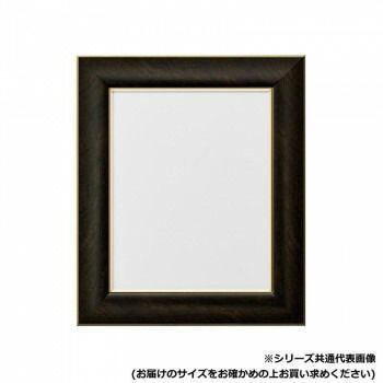 アルナ アクリル付 HVL-宗達 600角 12309