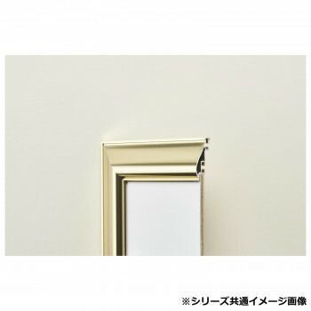 アクリル付 HVL-宗達