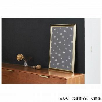 アルナ アクリル付 HVL-宗達 600角 12309 MARWIL-DEMENAGEMENTS_CH