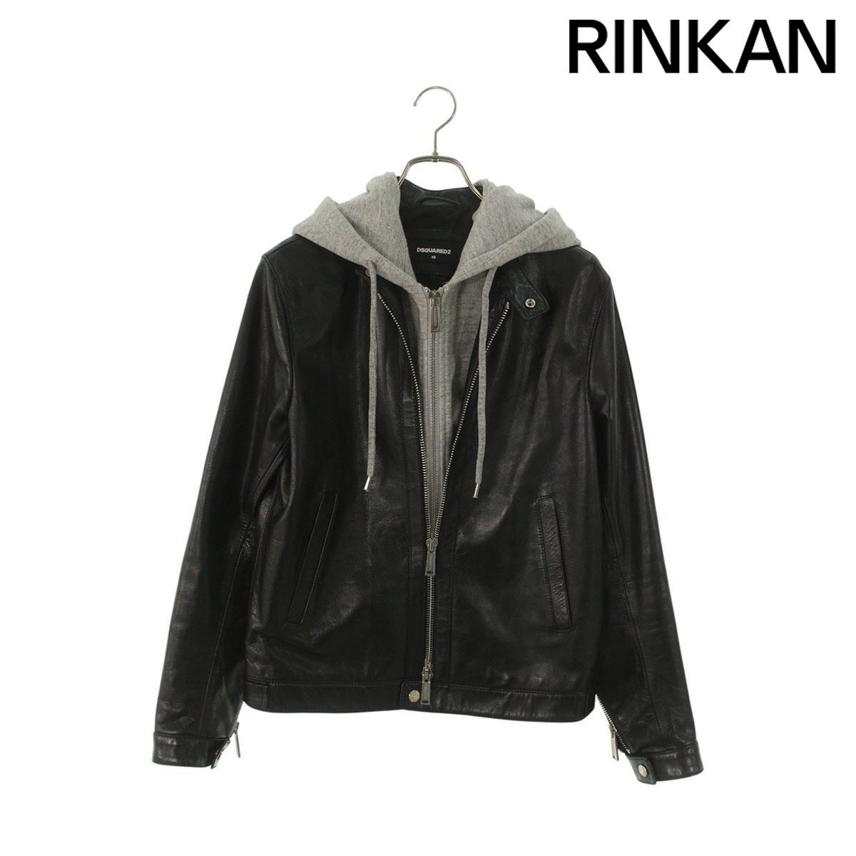 ディースクエアード S71AM0865 シングルライダースレザージャケット