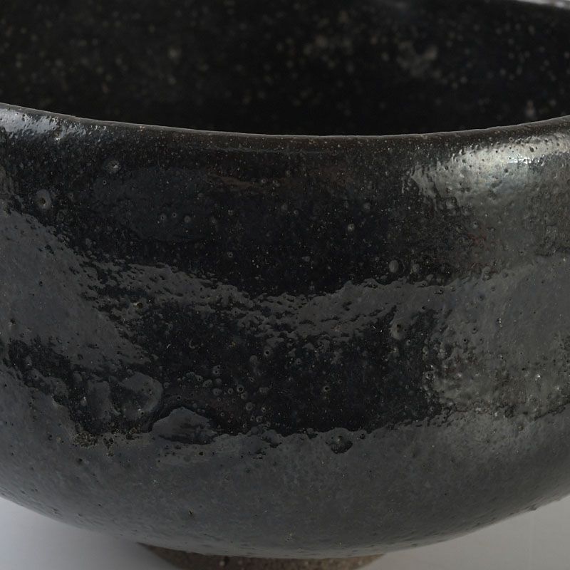 茶道具 楽吉左衛門 黒楽茶碗 C S122 - メルカリ