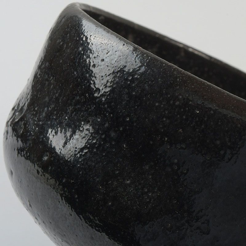 茶道具 楽吉左衛門 黒楽茶碗 C S122 - メルカリ