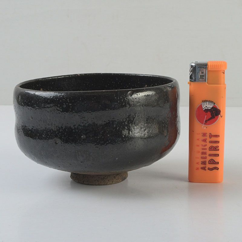 茶道具 楽吉左衛門 黒楽茶碗 C S122 - メルカリ