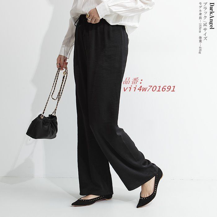 ワイドパンツ レディース きれいめ サテン サテンワイドパンツ パンツ らくちん ボウエストゴム マットサテン vii4w701691 DECORATOM_COM_BR