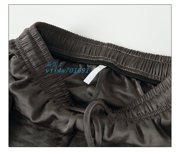 パンツ らくちん