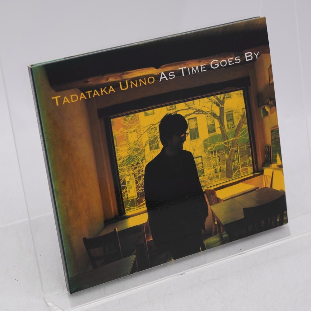 CD アズ タイム ゴーズ バイ 海野雅威