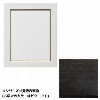 アルナ アクリル付 CF-ビター面金付 600角 15659