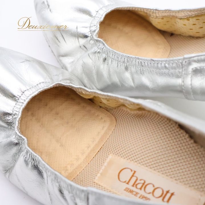 社交ダンス 衣装 スタンダード 22 1/2CM 靴 シューズ チャコット