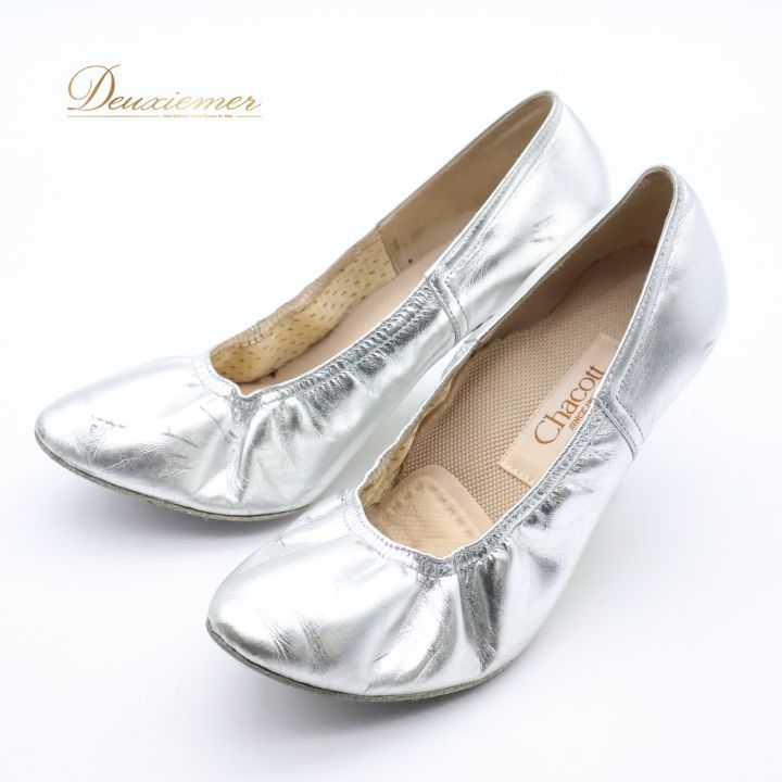 社交ダンス 衣装 スタンダード 22 1/2CM 靴 シューズ チャコット