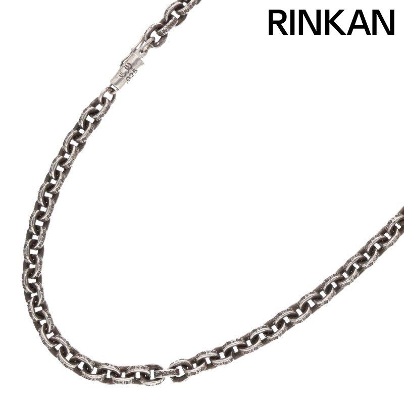 クロムハーツ PAPER CHAIN 30/ペーパーチェーン30inch CHROME HEARTS クロムハーツ paper chain 30inch ペーパーチェーン