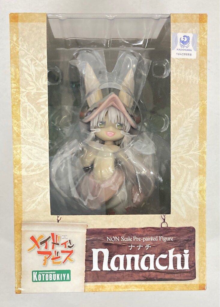 コレクション コトブキヤ メイドインアビス ナナチ 再販版 PVC