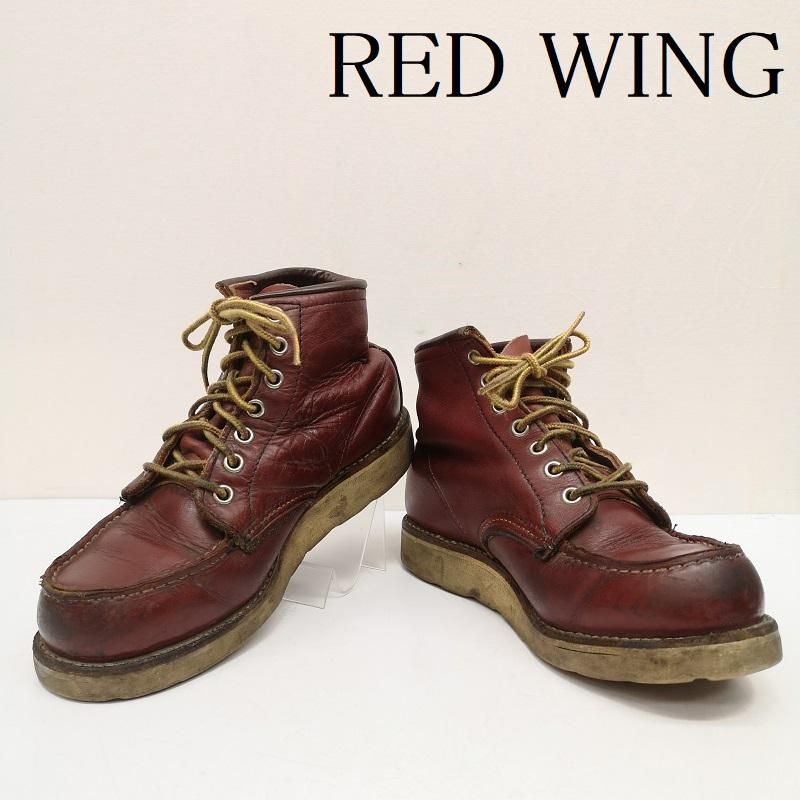 レッドウィング　表四角犬タグ　８E レッドウィング 表四角犬タグ 8E RED WING レッドウィング ブーツ 90s
