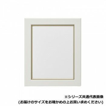 アルナ　アクリル付 CF-ネオW面金付 600角 10256