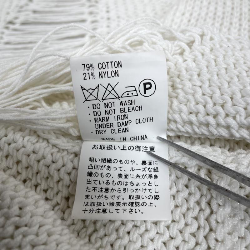 トップス G.V.G.V destroy crash damage design G.V.G.V. ジーヴィジーヴィ ニット、セーター 半袖 destroy crash