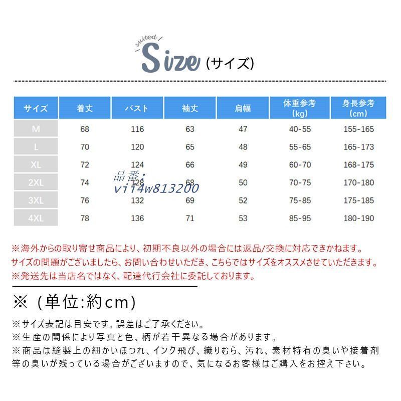 厚手 ダウンコート