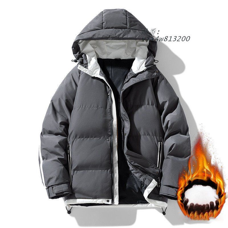 ダウンジャケット