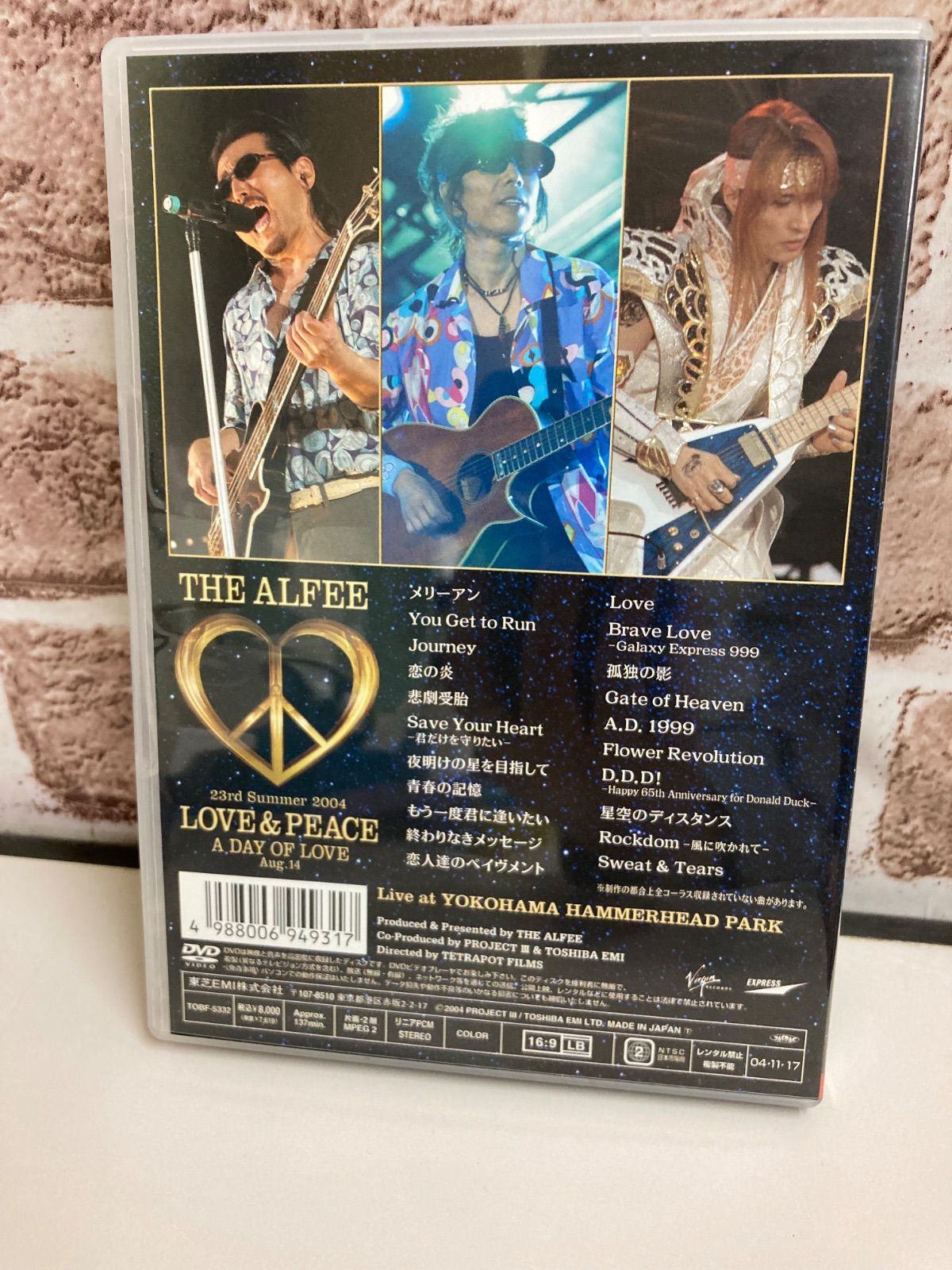 THE ALFEE 23rd Summer LOVE&PEACE A DAY OF LOVE Aug.14 小売 DVD