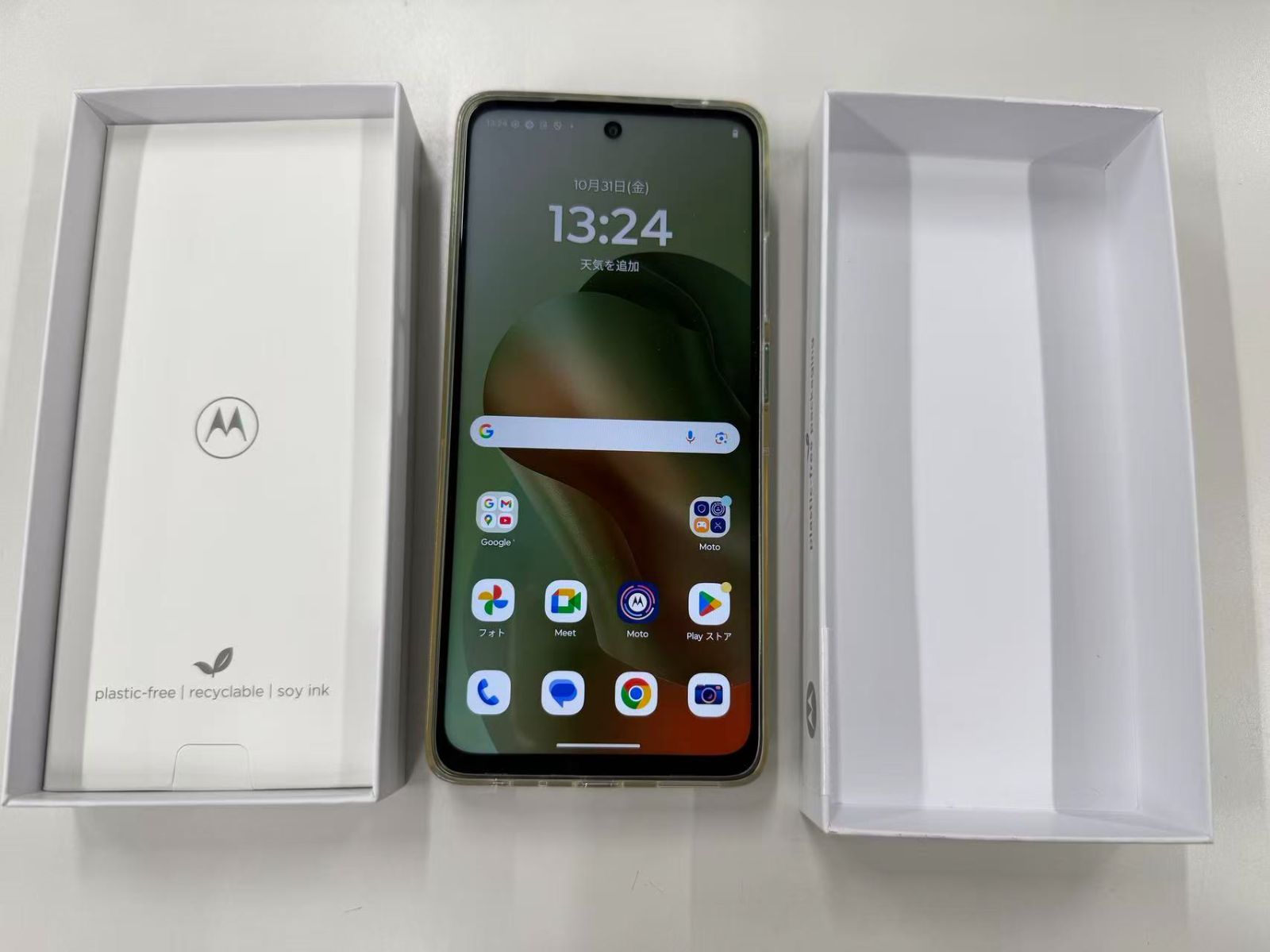 【お買い得，100%新品】 美品 SIMフリー motorola   moto g66j 5G ディルグリーン  管理番号A103101 スマートフォン本体