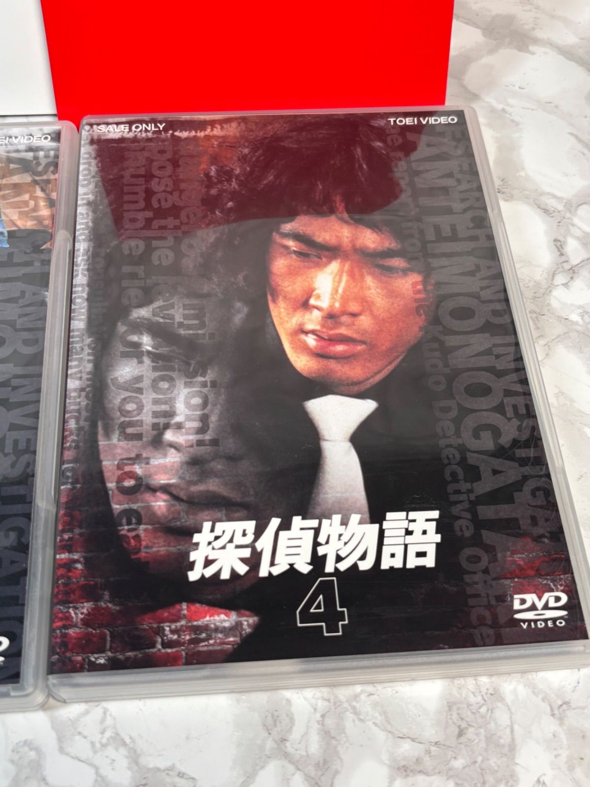 探偵物語 DVD BOX 松田優作 青雉 ポスター ブックレット 仕切り 動作良好