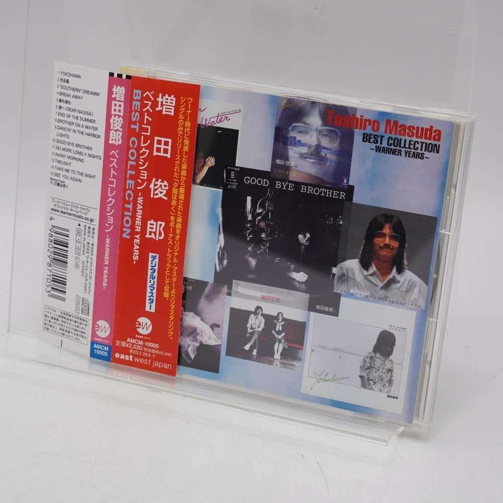 増田俊郎 ベストコレクション ～WARNER YEARS～ [CD] - メルカリ