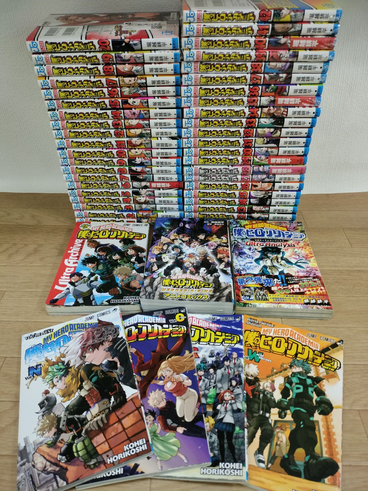 完結 僕のヒーローアカデミア　1〜42巻全巻 映画特典セット 僕のヒーローアカデミア 1〜42巻 全巻セット ＋映画特典R巻 僕
