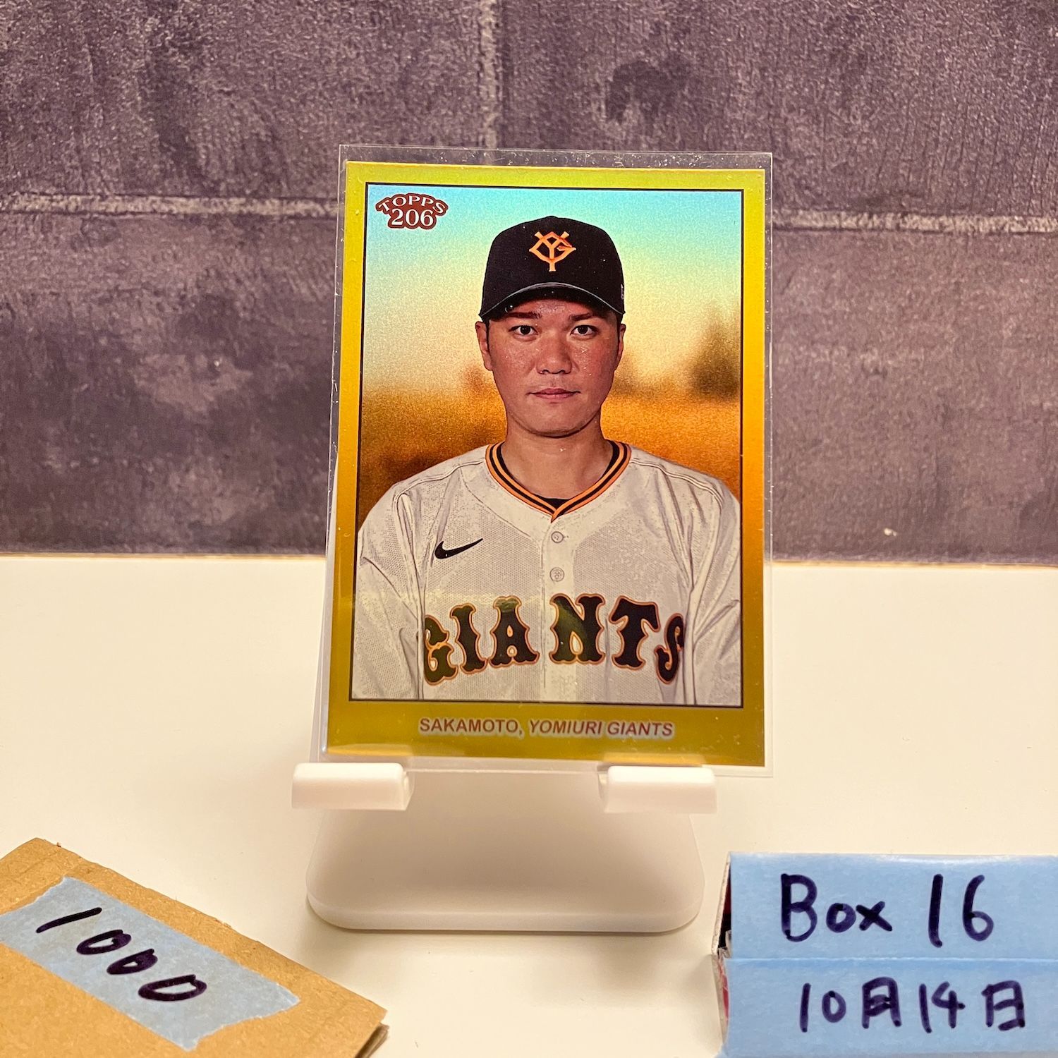 BBM 2025 ベースボールカード ルーキーエディション Box 2/22発売