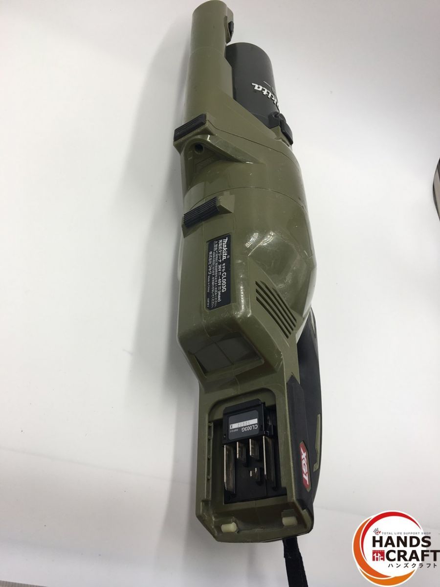 ☆【中古品】マキタ makita CL003GZO 40V充電式クリーナ 本体のみ