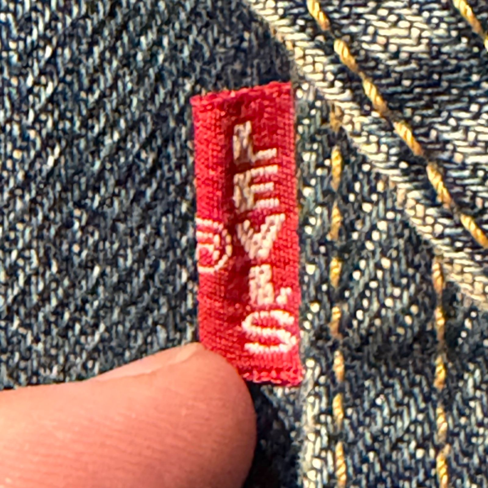 LEVI'S 90s 507 2nd BIG E復刻 1996年製 71507-XX 日本製 40