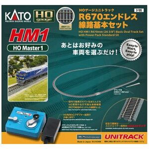 KATO 3-105 HM-1 R670エンドレス線路基本セット パワーパック黒 HOゲージ 鉄道模型 在庫品
