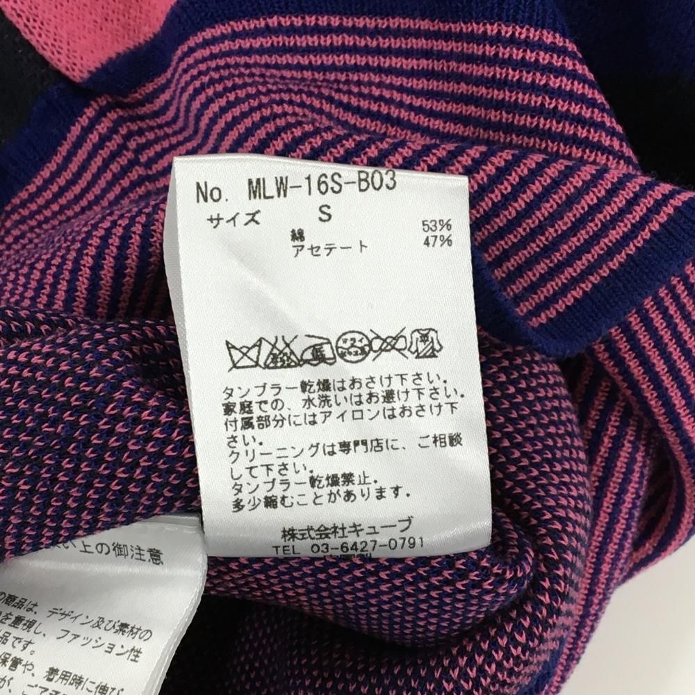 超美品】マークアンドロナ セーター ネイビー×ピンク カモフラ スカル