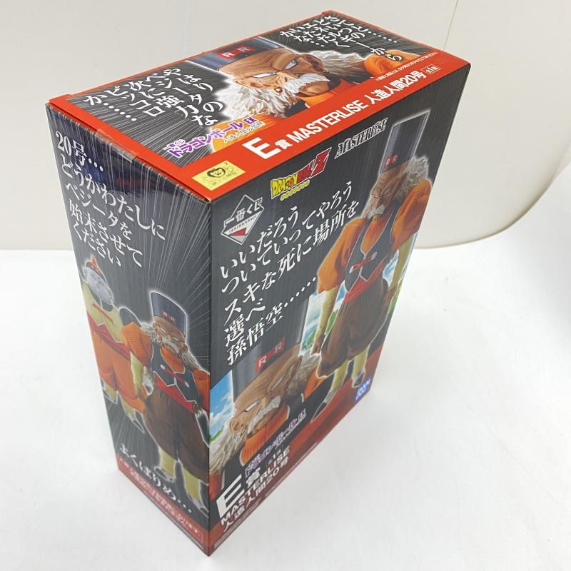 中古】【未開封】E賞 人造人間20号 フィギュア MASTERLISE ｢一番くじ