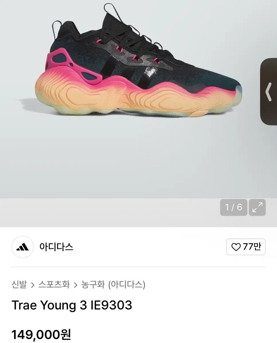 遊戯王 1800枚以上まとめ売り レア品沢山☆葡 小売業者