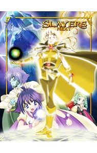 DVD／【外箱・ブックレット・ドラマCD付】スレイヤーズNEXT DVD-BOX