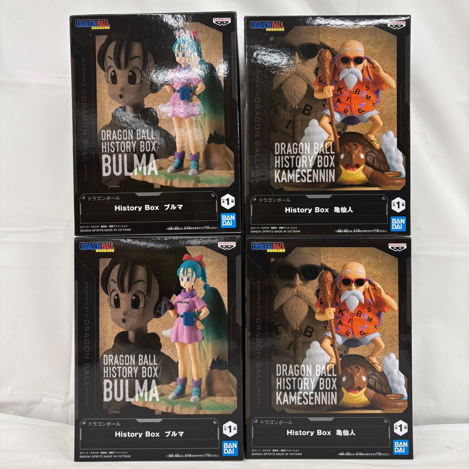 未開封 ドラゴンボール History Box 4個セット ブルマ 亀仙人 LFK818