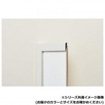 アルナ アクリル付 CF-宗達 A-1 15341 MARWIL-DEMENAGEMENTS_CH