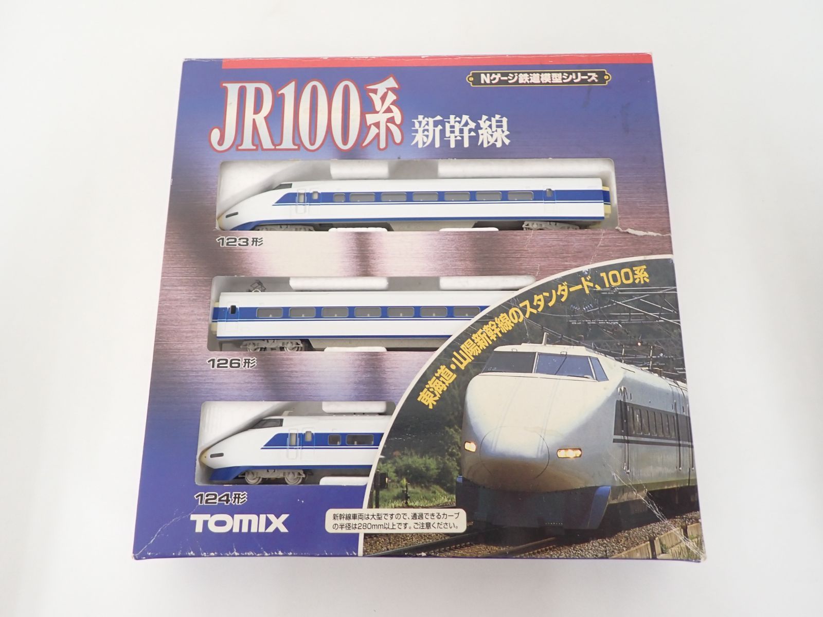 ハナタレナックス①〜⑨巻 まとめ売り