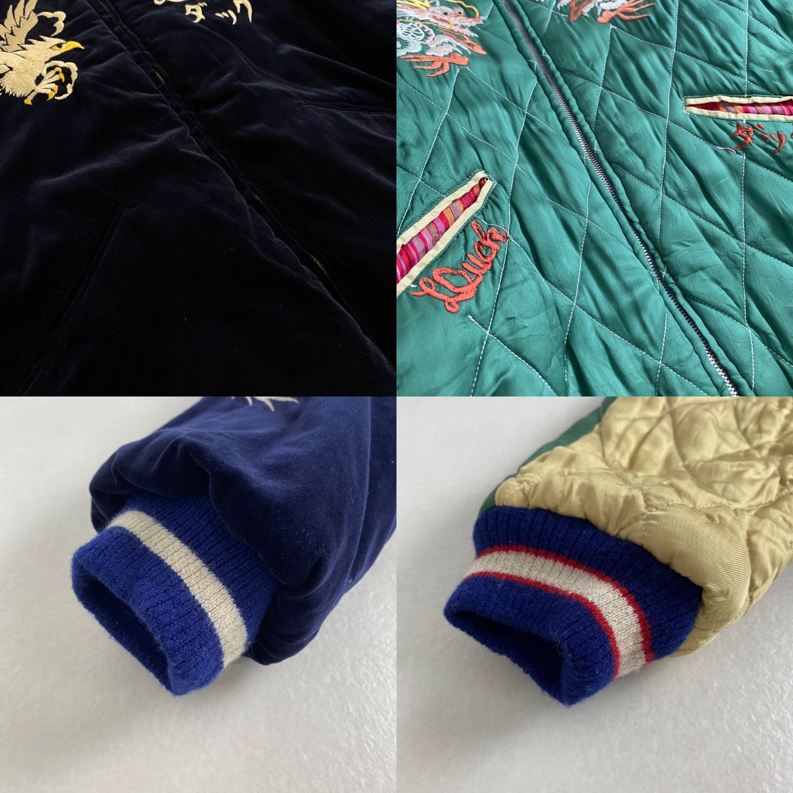 【両面最高】スカジャン　別珍スペシャル　東洋エンタープライズL◆古着ヴィンテージ 東洋エンタープライズ スカジャン タグ付き 新品 未使用 港商 別珍