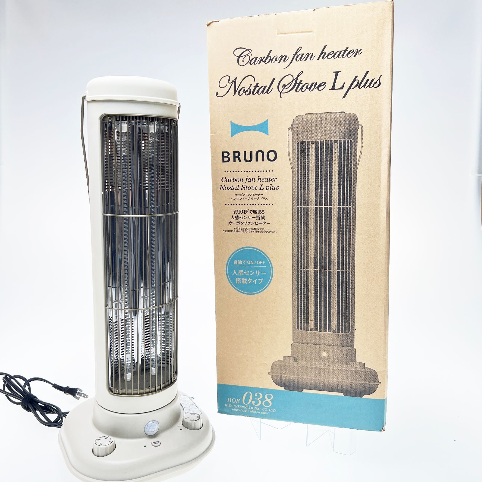 インテリアショップe-goods / BRUNO ノスタルストーブ L プラス