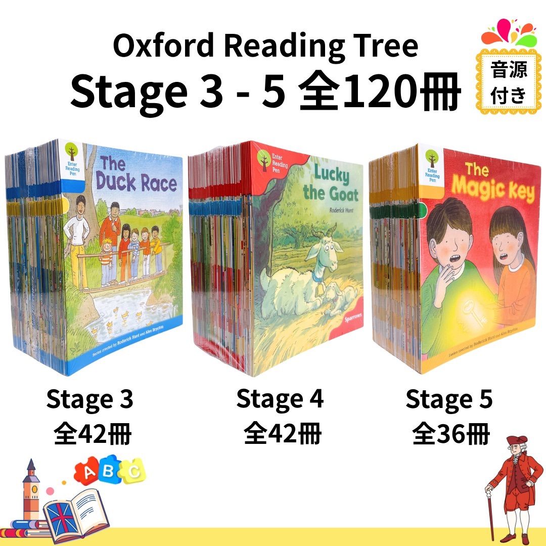 新版Oxford reading tree Stage3〜5のフルセット120冊 新版Oxford reading tree Stage3〜5のフルセット120冊 新版Oxford