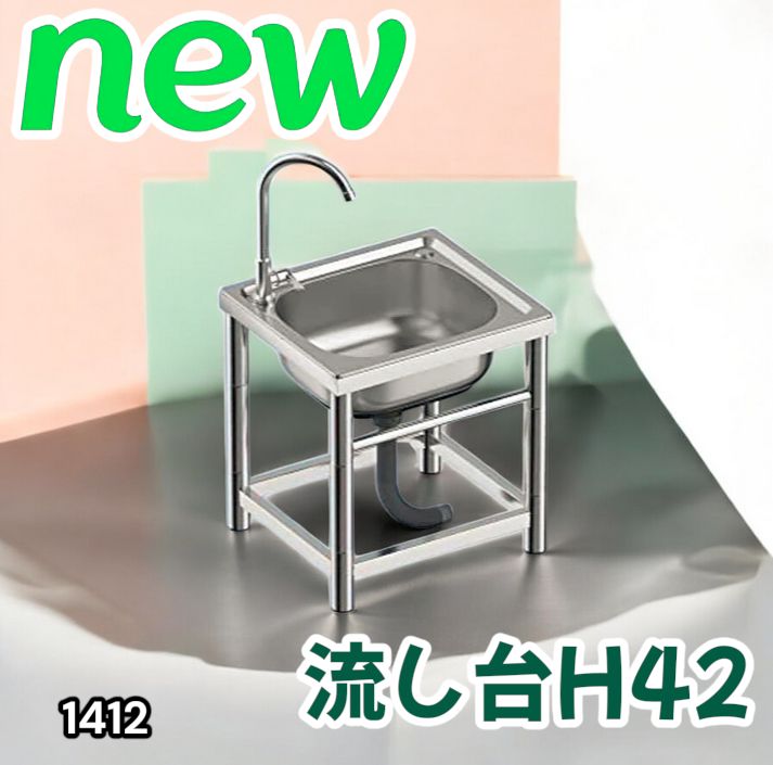 はゆみ様 専用 ゆみ様専用 Yumi様専用 【公式通販】 ୨୧1412 ゆみ様専用