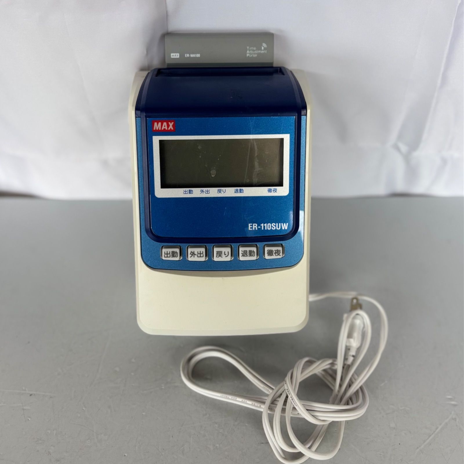 タイムレコーダー MAX ER-110SUW タイムカード中古品　2025年製 タイムレコーダー MAX ER-110SUW タイムカード中古品 2025年