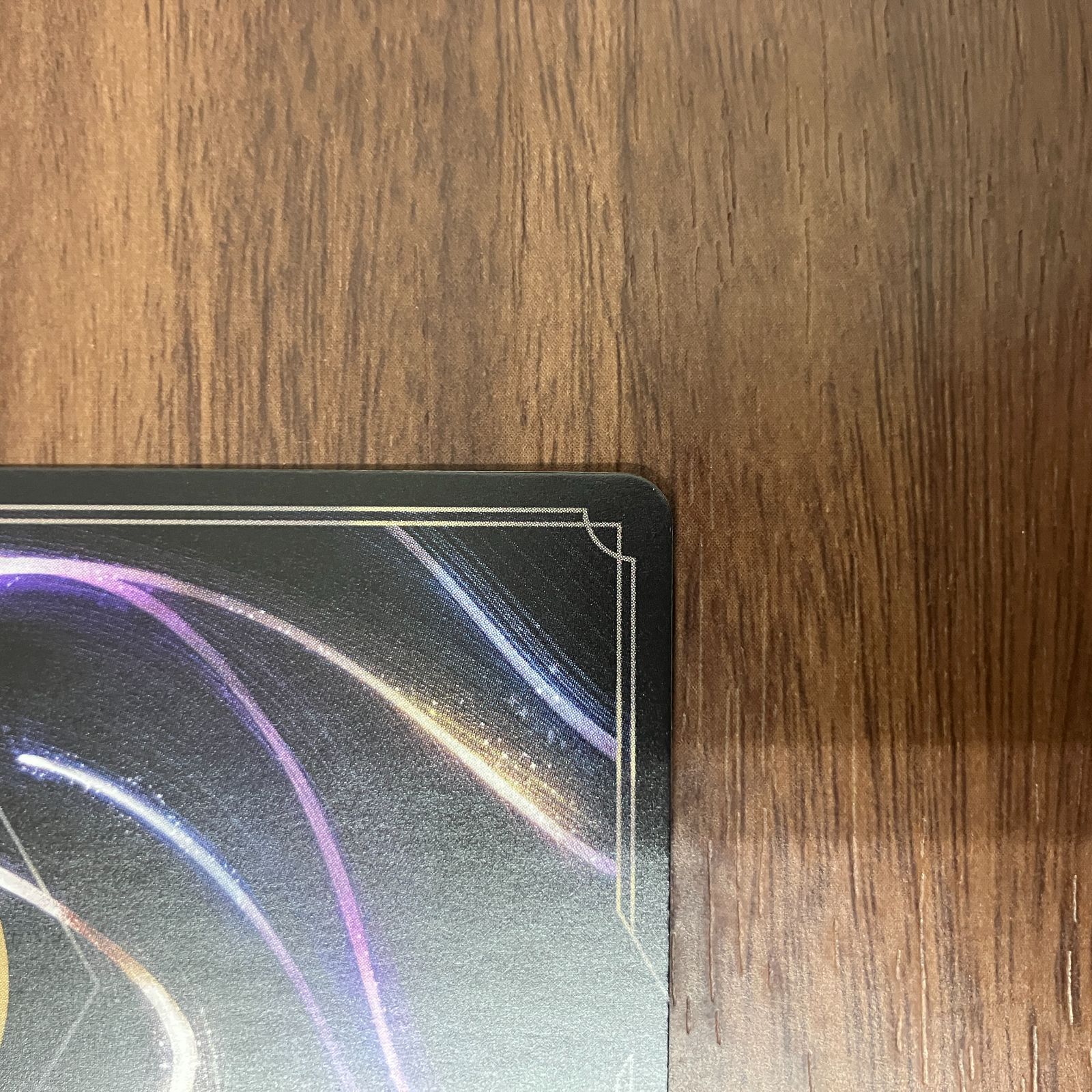 ② チップ&デール リカバリートレジャーズ エンチャンテッド