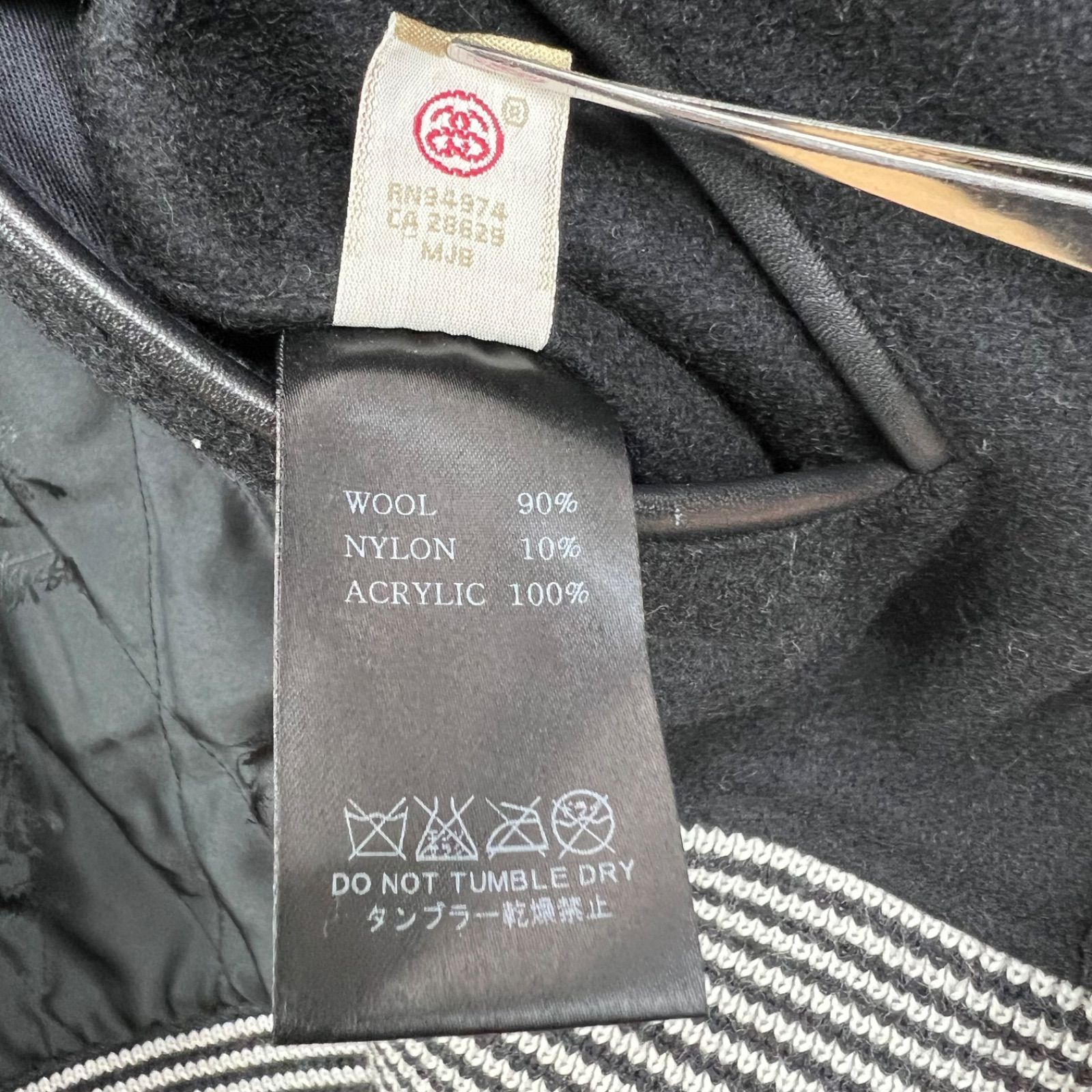 STUSSY NEXUS7 30th RETROSPECTIVE leather sleeve varsity jacket L
