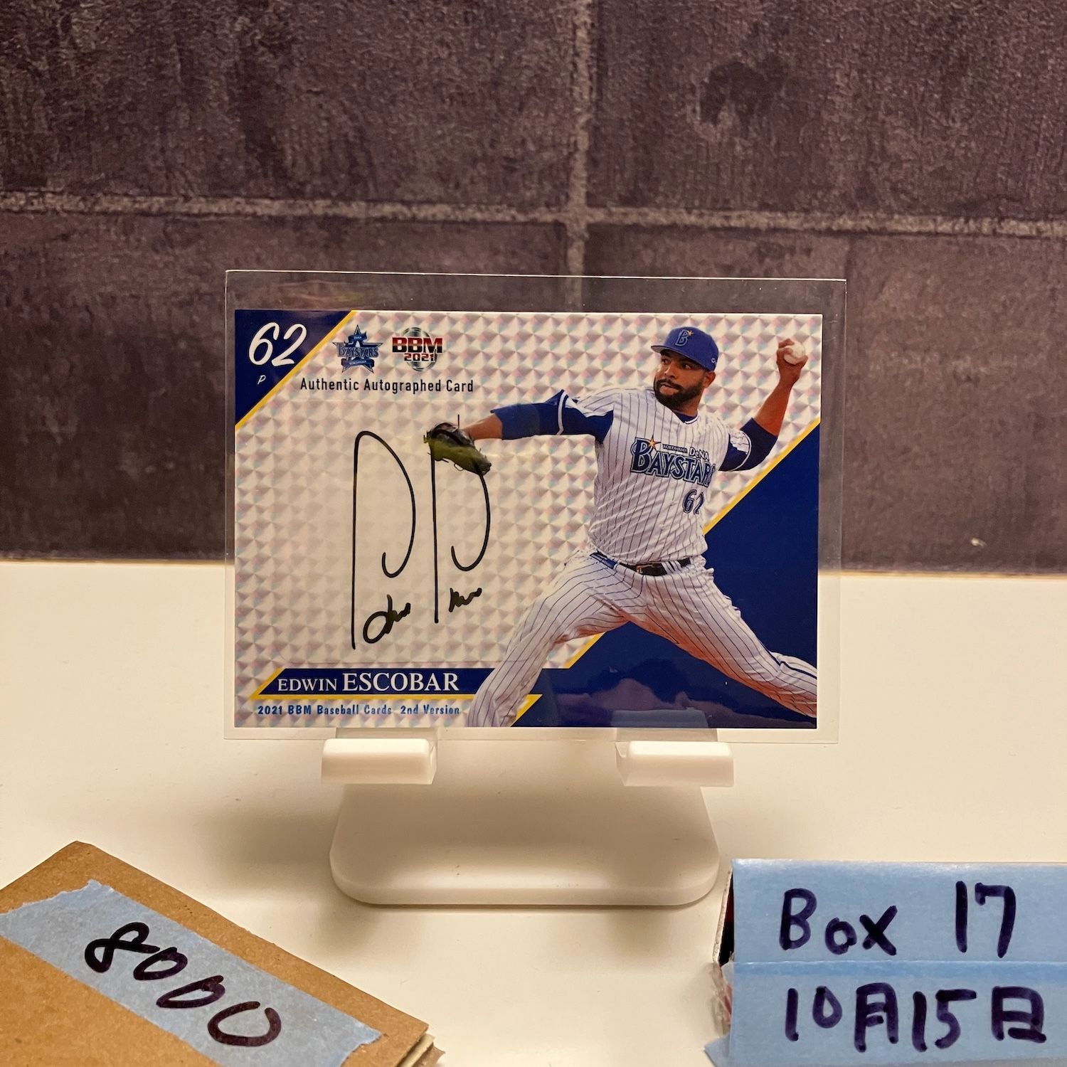 翔田千里 サイン入りチェキ 熟女 セクシー女優 サイン入り下着