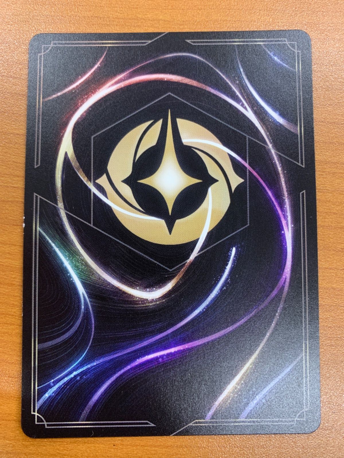 状態B ロビン・フッド シャーウッドの英雄 190/204 foil ディズニー