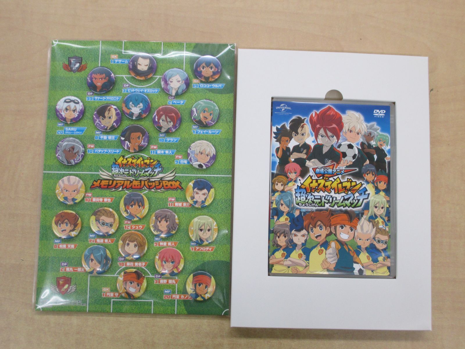 イナズマイレブン 超次元ドリームマッチ メモリアル缶バッジBOX(初回 