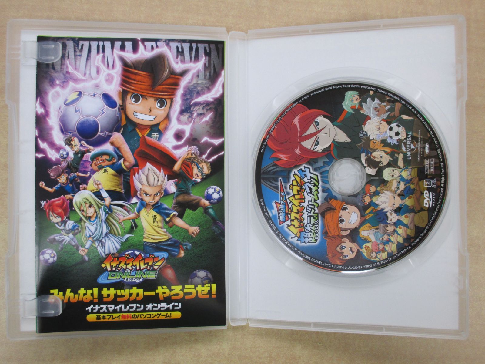 イナズマイレブン 超次元ドリームマッチ メモリアル缶バッジBOX(初回 
