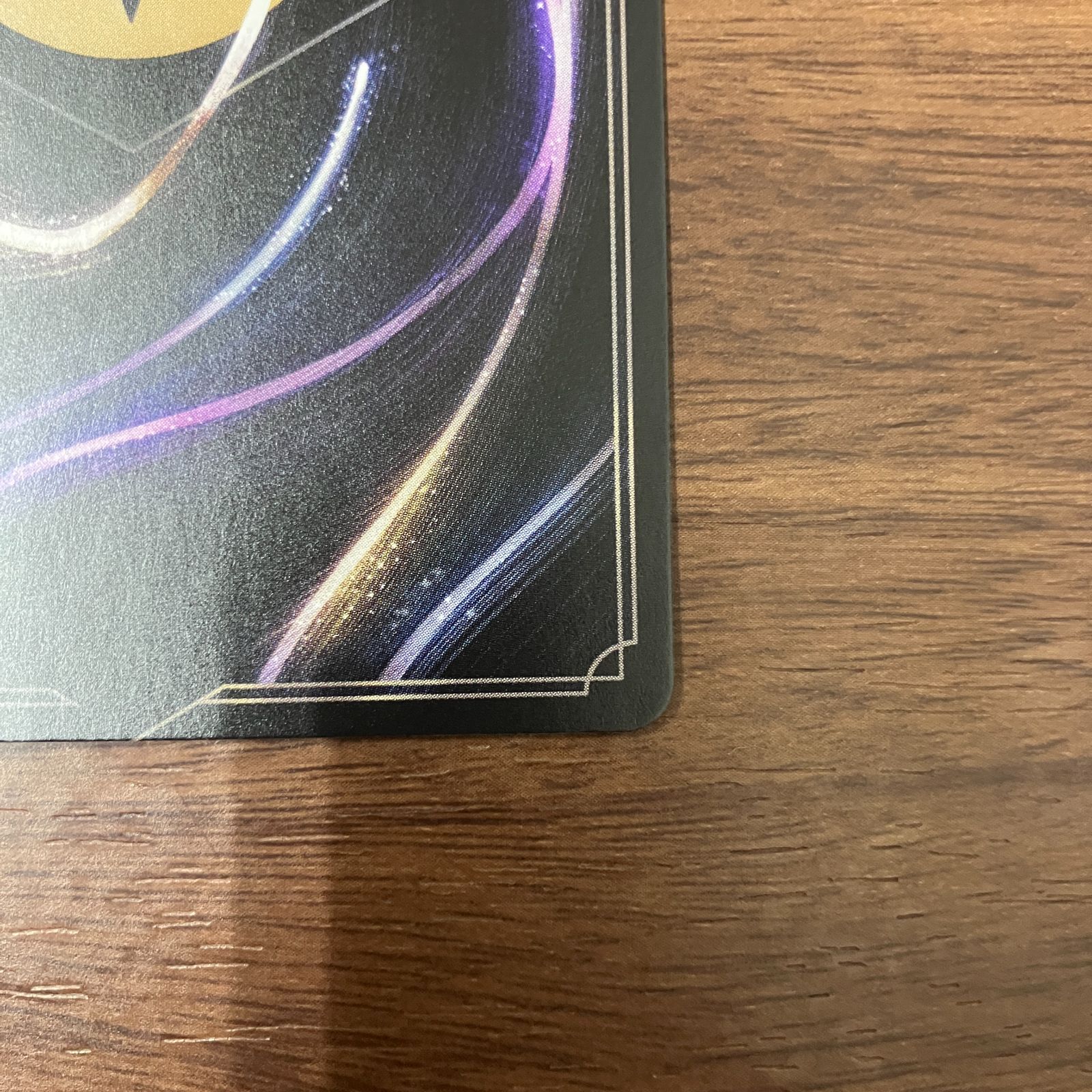 ① チップ&デール リカバリートレジャーズ エンチャンテッド